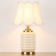 Simple Reading Lamp Bedroom Living Room Contemporary Electroplating Ceramic Table Lamp