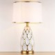 Net Shaped Counter Lamp Bedroom Living Room Modern Ceramic Table Lamp