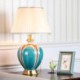 Minimalist Counter Lamp Reading Lamp Living Room Study Room Modern Glazed Ceramic Table Lamp