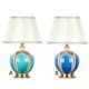 Minimalist Counter Lamp Reading Lamp Living Room Study Room Modern Glazed Ceramic Table Lamp