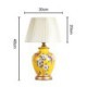 Bedroom Living Room Modern Ceramic Table Lamp Flower And Animal Pattern Counter Lamp