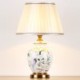 Flower And Bird Pattern Counter Lamp Bedroom Living Room Modern Ceramic Table Lamp