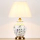 Flower And Bird Pattern Counter Lamp Bedroom Living Room Modern Ceramic Table Lamp