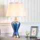 Minimalist Counter Lamp Reading Lamp Living Room Study Room Modern Glazed Ceramic Table Lamp