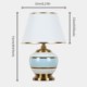 Ceramic Base Light Desk Lamp Bedroom Living Room Lighting Modern Simple Table Lamp