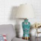 Ceramic Glaze Living Room Bedroom Lamp Blue Boho Table Lamp