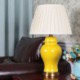 Yellow Blue Red Ceramic Table Beside Table Lamp