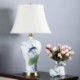 Hand Drawn Pattern Lamp Simple Ceramic Base Lighting Bedroom Study Light Modern Table Lamp