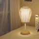 Modern Creative Desk Lamp Study Room Decorative Lighting Bamboo Woven Table Lamp