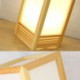 Creative Wooden Table Lamp Bedside Study Decorative Table Light Square Table Lamp