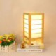 Simple Table Lamp Creative Decorative Floor Lamp Wooden Check Table Lamp