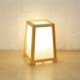 Four Prism Table Lamp Decorative Night-light Modern Creative Bedside Table Lamp