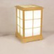 Creative Table Lamp Living Room Study Lighting Modern Wooden Bedside Table Lamp