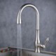 Touch Sensor Pull Out Sprayer Kitchen Faucet Sink Mixer Tap