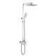 Rain Shower Faucet System Wall Mounted Shower Faucet Set