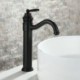 Matte Black Bathroom Sink Faucet with Single Basin Mixer Tap