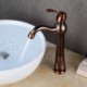 Oil Rubbed Bronze Bathroom Sink Single Faucet Mixer Tap