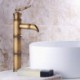 Water Pump Bathroom Faucet Bamboo Style Bathroom Faucet Antique Brass Finish Bathroom Sink Tap