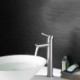 Single Handle Modern Bathroom Sink Faucet in Stainless Steel