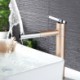 Optional Modern Simple Basin Faucet Champagne Gold / Black / White (Tall)