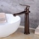 Unique Design Basin Tap Single Handle Tap Contemporary Bathroom Sink Faucet