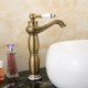 Bathroom SinkTap Single Hole Single Handle Basin Water Faucet in Antique Brushed Brass