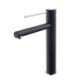 Modern Design Single Handle Single Hole Basin Faucet 10.6 Inch Bathroom Sink Faucet