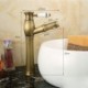 Antique Bronze-colored Basin Pulling Faucet with Brushed Finish