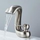 Bathroom Vessel Sink Basin Faucet Special Design Hot & Cold Mixer Taps