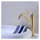 Vintage Ti-PVD Golden Basin Tap Single Handle Bathroom Sink Faucet