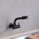 Elegant Black Kitchen Tap Modern Wall Mount Kitchen Faucet