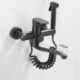 Wall Mounted Rotatable Black Brass Kitchen Faucet Mixer Tap With Spray Gun