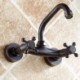 ORB Oil Rubbed Bronze Wall Mount Basin Tap Bathroom Sink Faucets