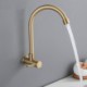 Wall Mounted Rotatable Stainless Steel Kitchen Faucet in Brushed Gold