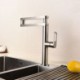 Pot Filler Faucet Rotatable Kitchen Tap Chrome/Nickel Brushed/Black Water Flow Switchable Tap