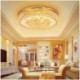 Gold LED Crystal Ceiling Light Living Room Bedroom Graceful LED Flush Mounted Light