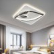 Nordic Minimalist Led Light Leaf Design For Living Room Bedroom Modern Ceiling Light