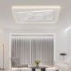 LED White Panel Light Fixture Rectangular Ceiling Light Fixture Modern Led Ceiling Lamp