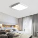 Nordic LED Flush Mount Square Ceiling Lamp Bedroom Living Room Lighting