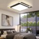 Living Room Bedroom Light Modern Simple LED Flush Mount Geometric Ceiling Light Square Frame Lamp