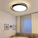 Living Room Bedroom Light Modern Simple LED Flush Mount Geometric Ceiling Light Square Frame Lamp