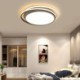 Living Room Bedroom Light Modern Simple LED Flush Mount Geometric Ceiling Light Square Frame Lamp