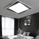 Bedroom Dining Room Light Contemporary Simple LED Flush Mount Geometric Design Ceiling Light