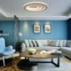 Side Illuminating Bedroom Living Room Light Modern LED Flush Mount Water Drop Terrace Ceiling Light