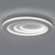 Side Illuminating Bedroom Living Room Light Modern LED Flush Mount Water Drop Terrace Ceiling Light