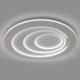 With Remote Control, Modern Round LED Flush Mount Circular Lamp Side Illuminating Ceiling Light Hallway Bedroom Light