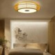 Living Room Bedroom Dining Room Light Special Bamboo Flush Mount Creative Round Ceiling Light