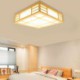 Creative Modern LED Ceiling Light Bedroom Study Lighting Solid Wood Ceiling Light