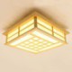 LED Ceiling Light Creative Wooden Ceiling Light Living Room Bedroom Study Lighting