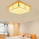 LED Ceiling Light Creative Wooden Ceiling Light Living Room Bedroom Study Lighting